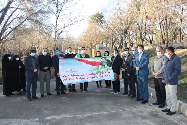 پیاده‌روی و اهدای خون کارکنان بهزیستی در دومین روز از دهه مبارک فجر