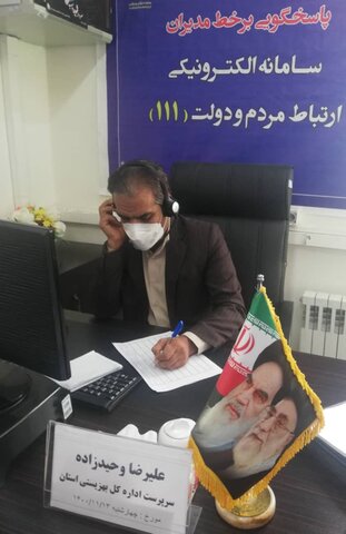 حضور سرپرست بهزیستی استان کرمان در مرکز سامد