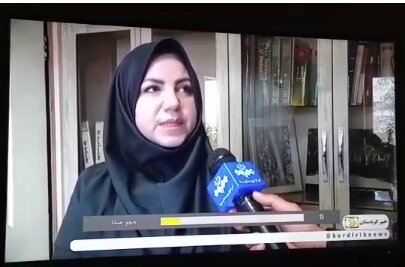 ببینیم |مصاحبه صدا و سیمای مرکز کردستان با خانم دکتر مژگان مشفق معاون توانبخشی بهزیستی استان