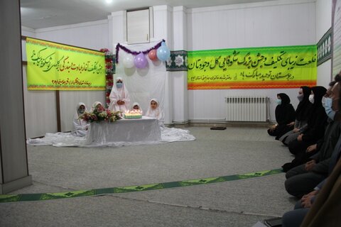 گزارش تصویری|جشن تکلیف