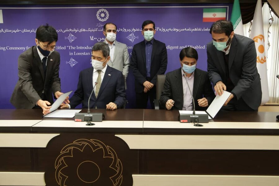 تجهیز کلینیک‌های توانبخشی شهرستان الیگودرز در همکاری مشترک ایران با ژاپن