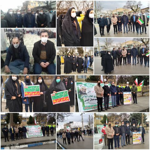 اسدآباد ا حضور پرشور کارکنان بهزیستی شهرستان  در راهپیمایی ۲۲ بهمن