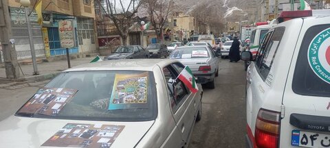راهپیمایی ٢٢ بهمن- فیروزکوه