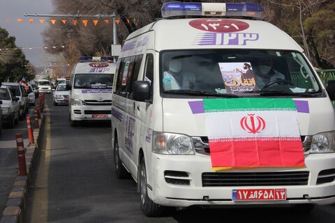 گزارش تصویری| حضور مدیرکل، اعضای شورای معاونین و کارکنان بهزیستی استان در راهپیمایی ۲۲  بهمن