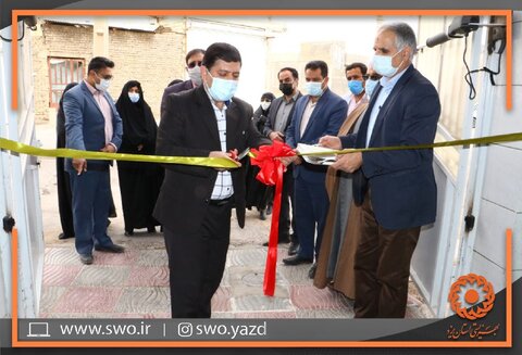 مؤسسه خیریه خورشید نهم تحت نظارت بهزیستی در بافق افتتاح شد