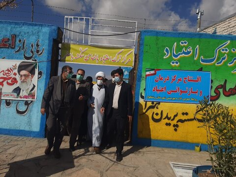 رشتخوار | راه اندازی کمپ ترک اعتیاد در روستای باسفر شهرستان رشتخوار