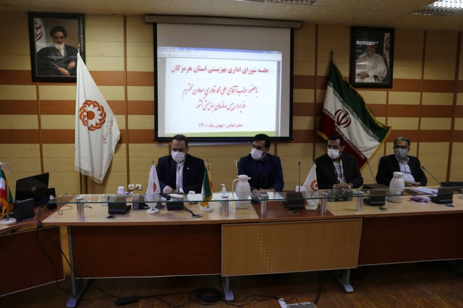 جلسه شورای اداری بهزیستی استان هرمزگان با حضور رئیس سازمان بهزیستی کشور