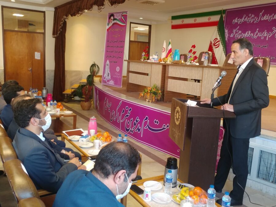 جلسه شورای اداری استان با حضور معاون وزیر و رئیس سازمان بهزیستی کشور   