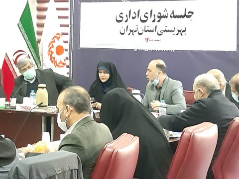 گزارش تصویری| برگزاری شورای اداری بهزیستی استان