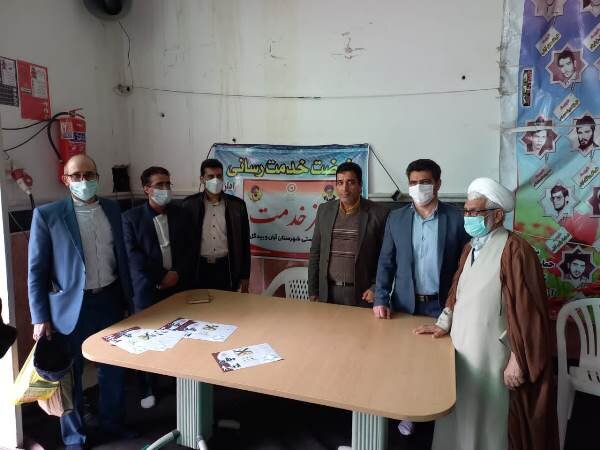 آران و بیدگل | میز خدمت اداره بهزیستی در محل مصلی نماز جمعه