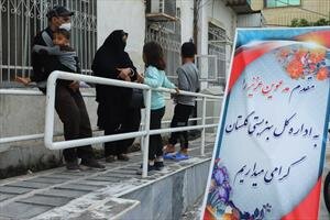 گزارش تصویری| ستاد ارتباط مردمی بهزیستی گلستان