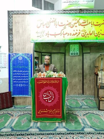 حضور سرپرست بهزیستی خراسان جنوبی با نمازگزاران مسجد قائم آل محمد (عج) بیرجند