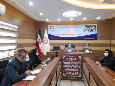 برگزاری کمیته فرهنگی پیشگیری شورای مبارزه با مواد مخدر استان