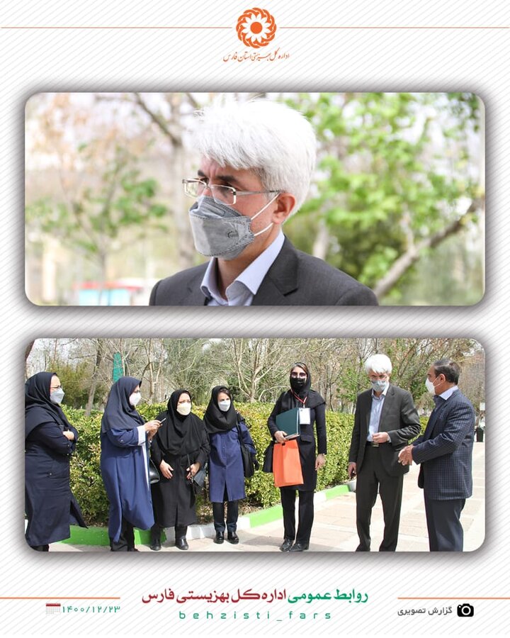 بازدید سرپرست اداره کل بهزیستی فارس از اجرای طرح پیمایش رصد آسیب های اجتماعی
