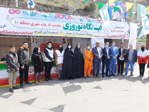 گزارش تصویری | بازدید مدیران استانداری البرز از استقرار نوروزی تیم اورژانس اجتماعی بهزیستی
