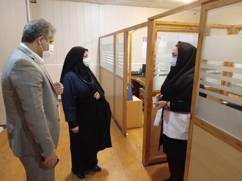 بهزیستی مازندران