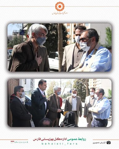 گزارش تصویری/بازدید سید احسان اصنافی شهردار  شیراز از مرکز ۶ تا ۱۲ سال خیریه عطر یاس نبوی