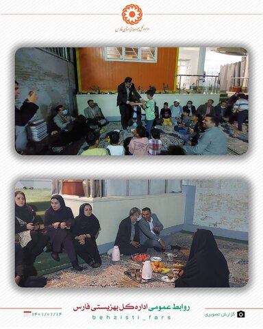 گزارش تصویری/ضیافت مهربانی در بهزیستی فارس