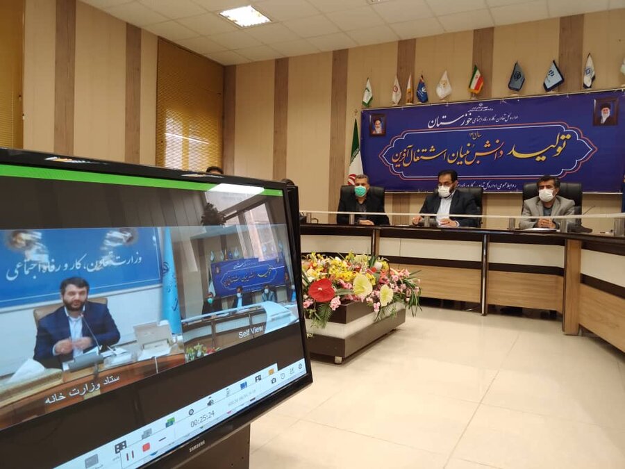 بررسی عملکرد برنامه فقر مطلق در خوزستان با حضور  ویدئو کنفرانسی وزیر تعاون 