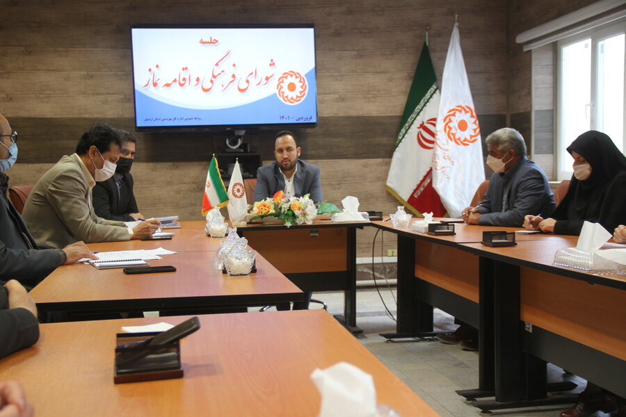 برگزاری جلسه شورای فرهنگی و اقامه نماز توسط بهزیستی استان اردبیل