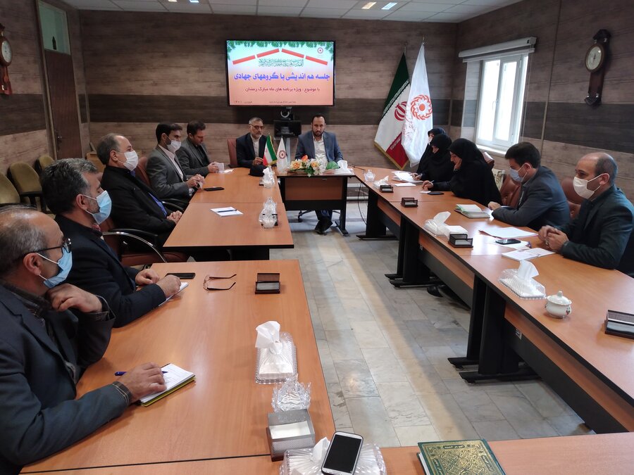 جلسه گروههای جهادی بهزیستی استان اردبیل