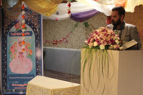 گزارش تصویری| جشن بزرگ روزه اولی های بهزیستی استان البرز برگزار شد