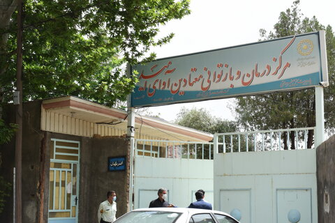 بازدید رئیس سازمان مدیریت و برنامه ریزی استان لرستان از مراکز ماده ۱۶ معتادین متجاهر زنان و مردان