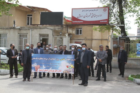 گزارش تصویری| حضور پرشور مدیران و کارکنان بهزیستی استان اردبیل در راهپیمایی روز جهانی قدس