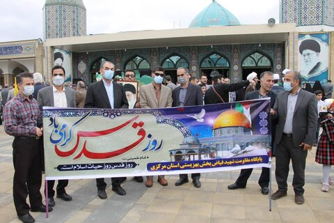 گزارش تصویری ا حضور سرپرست بهزیستی استان و جمعی از همکاران در راهپیمایی روز قدس