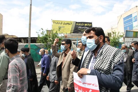 گزارش تصویری :حضور سرپرست بهزیستی استان و جمعی از همکاران در راهپیمایی روز قدس