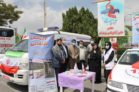 گزارش تصویری :استقرار اورژانس اجتماعی بهزیستی استان در مسیر راهپیمایی