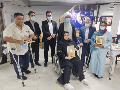 گزارش تصویری مراسم ضیافت افطار انجمن معلولان استان بوشهر