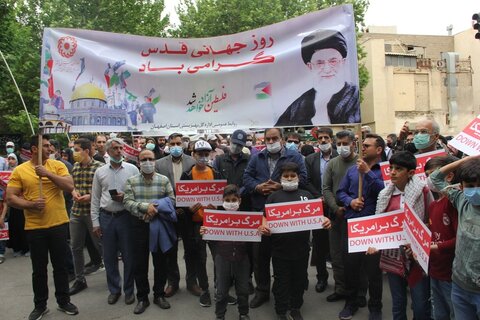 گزارش تصویری | حضور پرشور کارکنان بهزیستی استان اصفهان در راهپیمایی باشکوه روز جهانی قدس