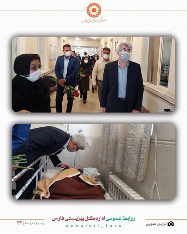 گزارش تصویری/‌بازدید سرپرست بهزیستی فارس و هئیت همراه از مرکز سرای سالمندان شیراز (شهرک رکن آباد)
