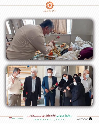گزارش تصویری/‌بازدید سرپرست بهزیستی فارس و هئیت همراه از مرکز سرای سالمندان شیراز (شهرک رکن آباد)