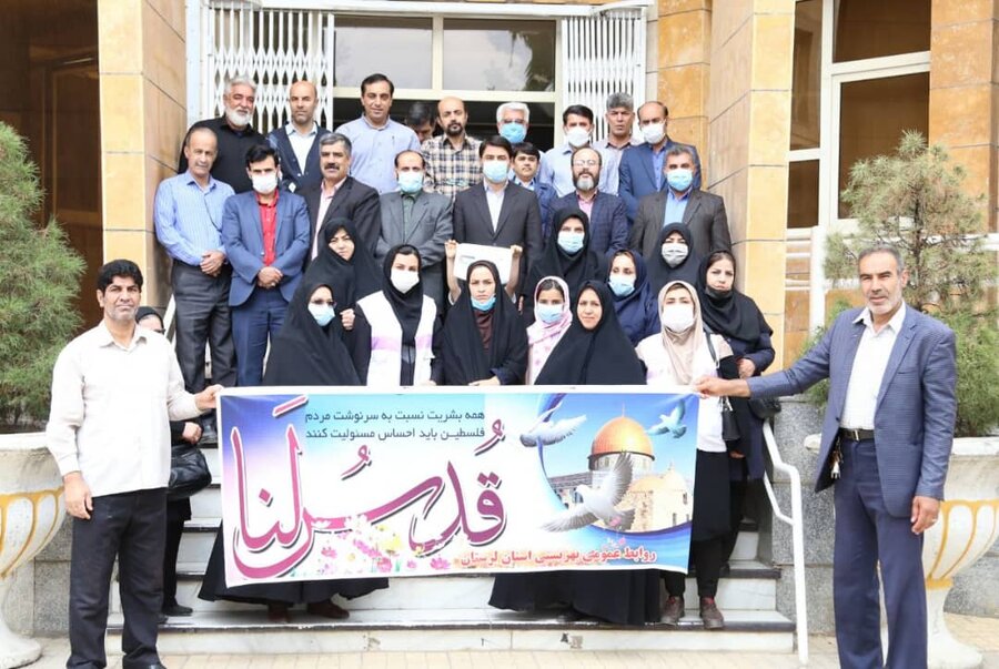 گزارش تصویری / حضور پرشور مدیر کل و کارکنان بهزیستی استان لرستان و شهرستان خرم آباد در راهپیمایی روز جهانی قدس