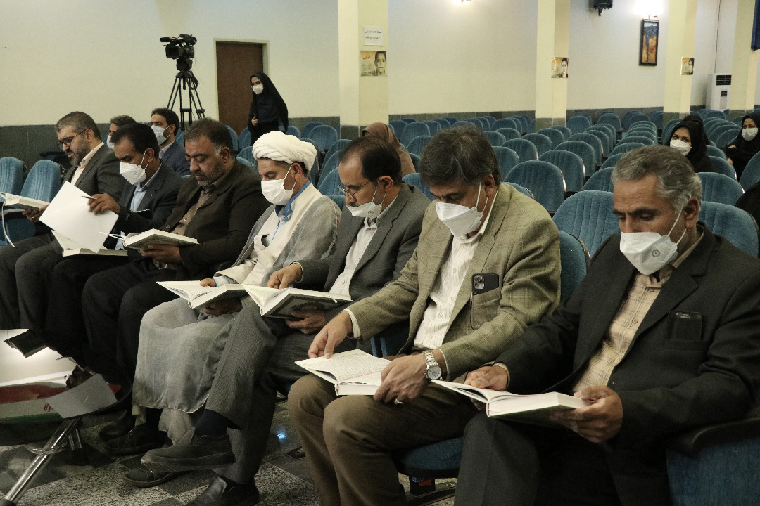 برگزاری محفل انس با قران کریم در بهزیستی استان کرمان