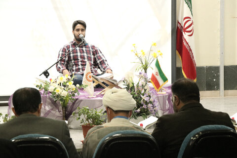 برگزاری محفل انس با قران کریم در بهزیستی استان کرمان