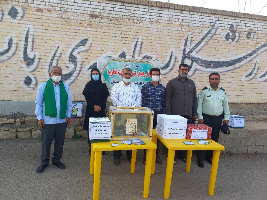 صندوقهای دریافت فطریه در استان خوزستان