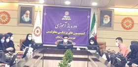 گزارش تصویری| دوره بازآموزی کمیسیون پزشکی توانبخشی بهزیستی استان زنجان برگزار شد