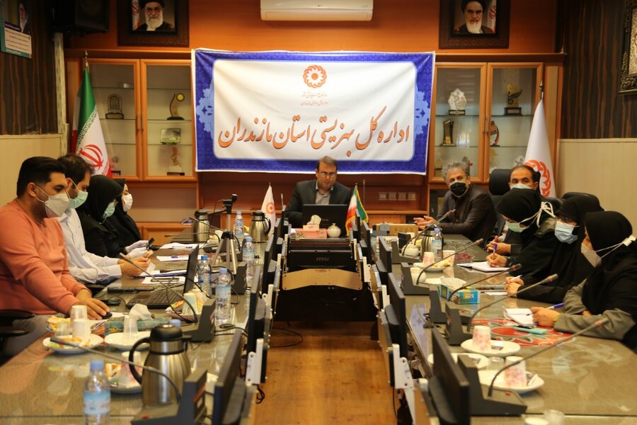 جلسه ی تبیین دستورالعمل های مراکز توانبخشی مراقبتی شبانه روزی تحت نظارت بهزیستی استان مازندران برگزار شد