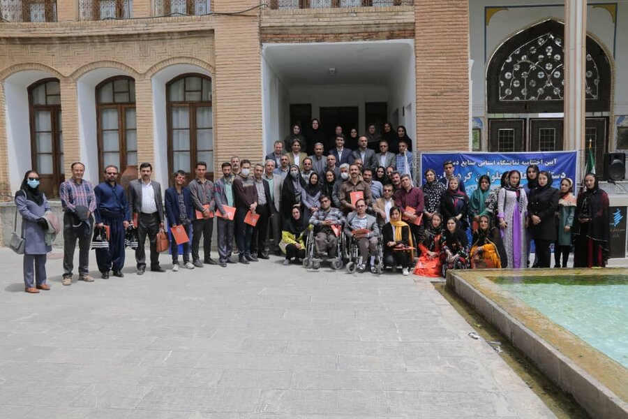 آئین اختتامیه نمایشگاه استانی صنایع دستی دستاوردهای معلولین در کردستان