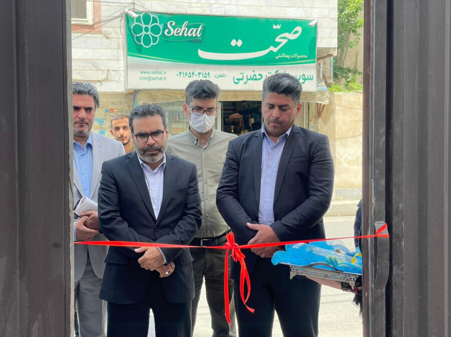 ملارد| افتتاح ساختمان جدید موسسه  توانبخشی نیایش مهر