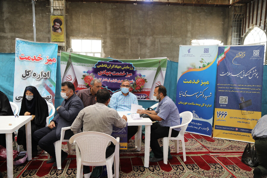 میز خدمت بهزیستی خوزستان