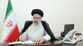 President Raisi Congratulates Iranian Teams on 3rd Title in 2021 Deaflympics