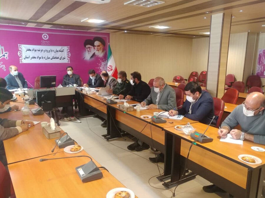 برگزاری کمیته شورای هماهنگی مبارزه با مواد مخدر استان 