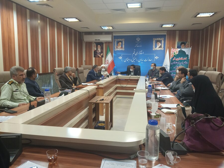 برگزاری اولین جلسه گروه کاری کنترل و کاهش آسیبهای اجتماعی استان قم 