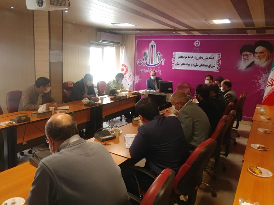 کمیته پیشگیری فرهنگی شورای هماهنگی مبارزه با مواد مخدر