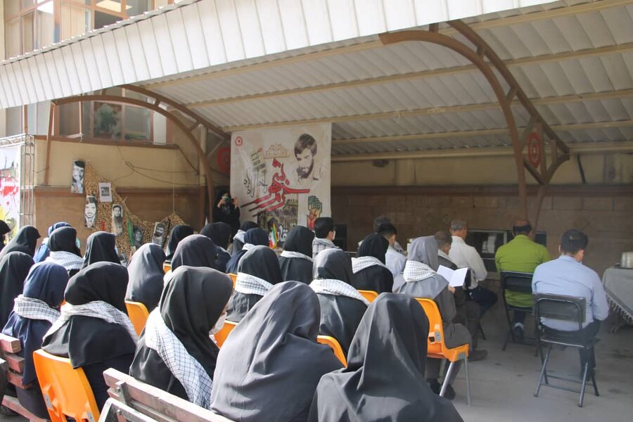 شهر تهران| برگزاری مراسم بزرگداشت سوم خرداد 