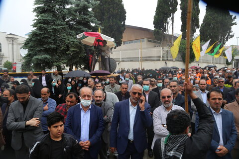 ضور سرپرست بهزیستی مازندران در تشییع پیکر پاک شهید گمنام